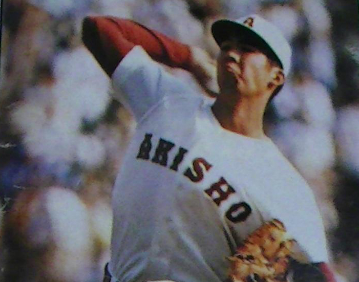 秋田商 高山郁夫投手 甲子園で史上最速の149kmh 40 Years Ago Go